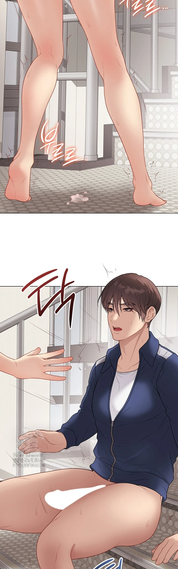 Signed, Sealed, Mistaken - Page 57